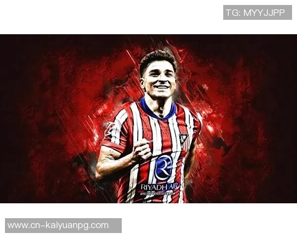 马竞年花销仅为对手18亿皇萨相当于多出六个阿尔瓦雷斯 马竞年花销仅为对手18亿皇萨相当于多出六个阿尔瓦雷斯