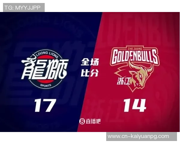 CBA赛场精彩纷呈广东战胜深圳辽宁力克江苏广厦轻松过关山东险胜北京