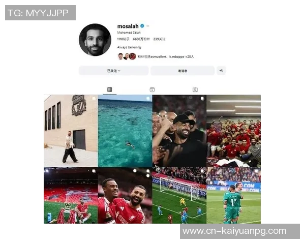 英媒称萨拉赫与利物浦关系良好外界反应被夸大了